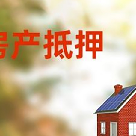 织金贷款中介公司新渝启服有哪些渠道