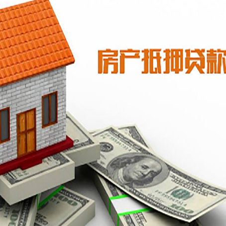 织金银行贷款需要多久可以办理下来?