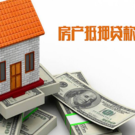 织金贷款利率哪家银行比较低?